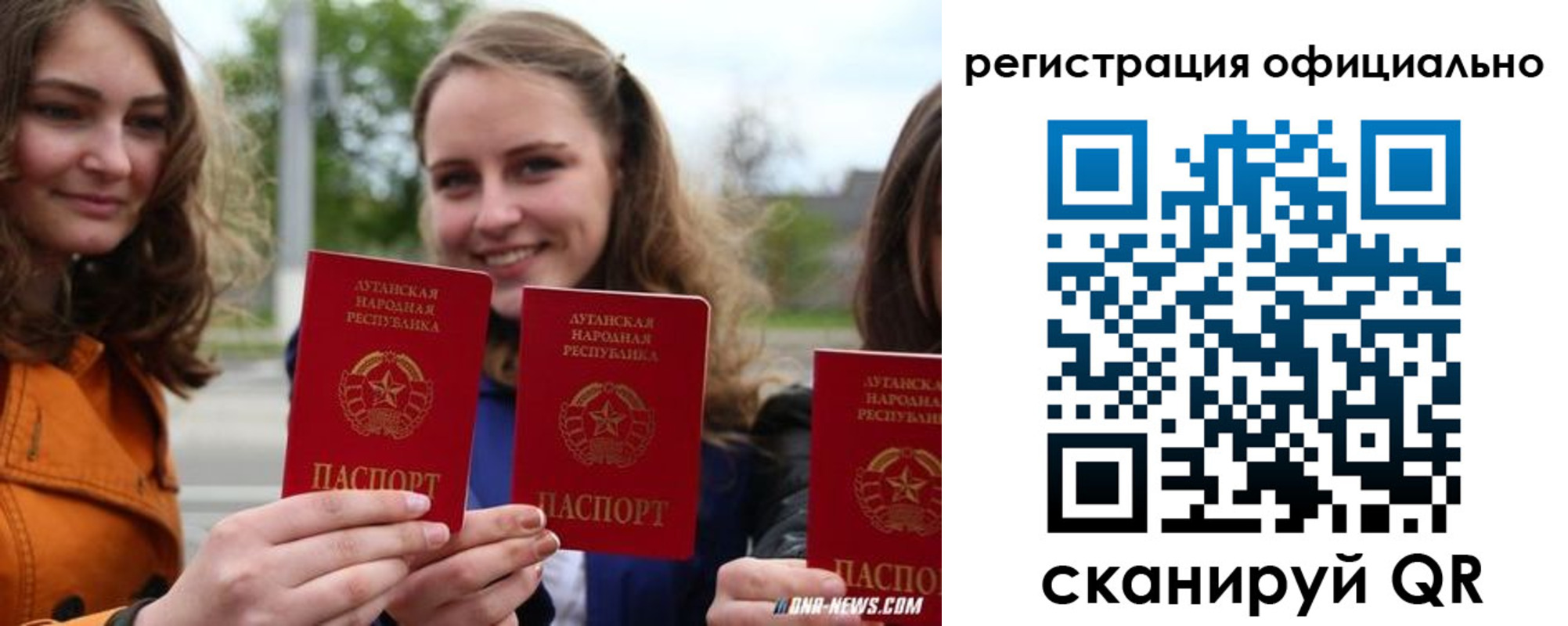 пропишу в квартире в Ижевске